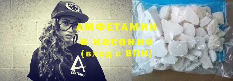 Amphetamine Premium  что такое наркотик  Железногорск-Илимский 