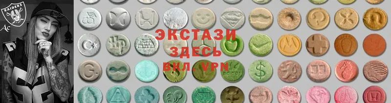 блэк спрут ссылка  Железногорск-Илимский  Ecstasy 280 MDMA  купить наркотик 